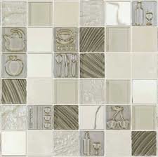 30x30 kitchen beige -u-